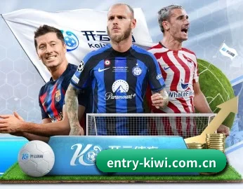 entry-kiwi.com.cn的故事 | QYSports